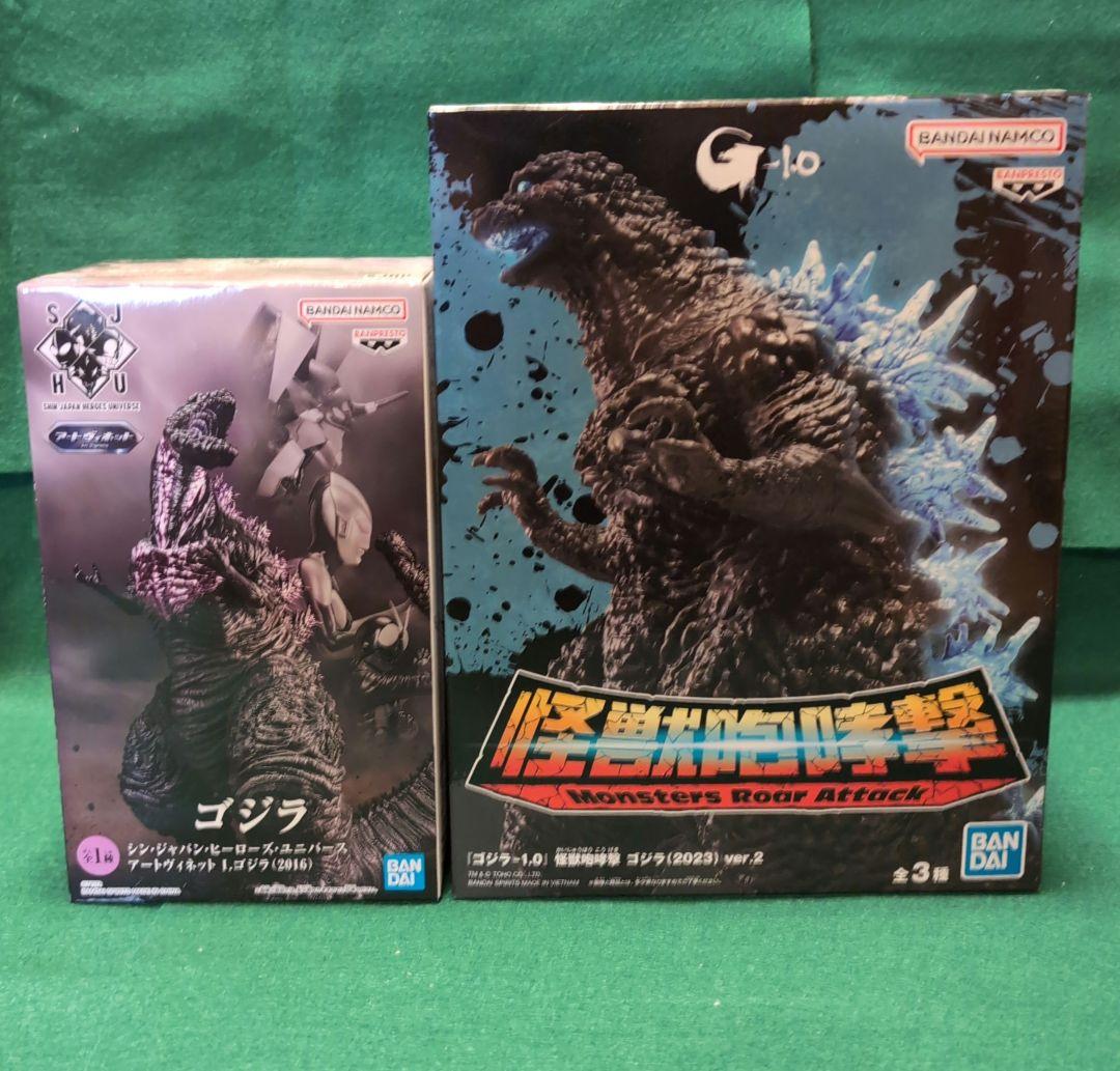 ゴジラ フィギュア セット