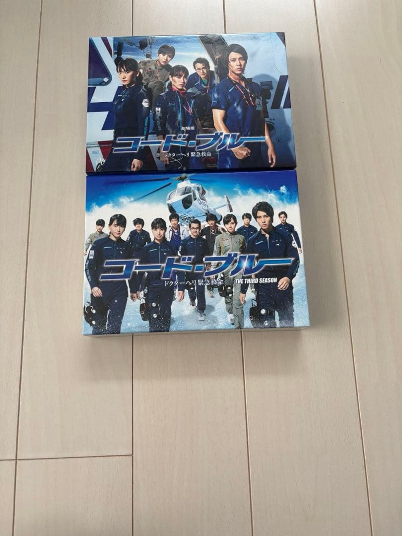 コード・ブルー DVD セット