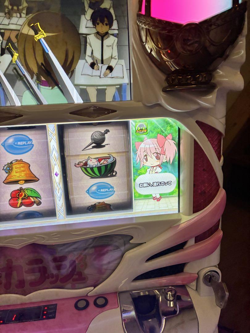 パチスロ　魔法少女まどか☆マギカ　5号機初代　実機　コイン不要機付き　送料無料
