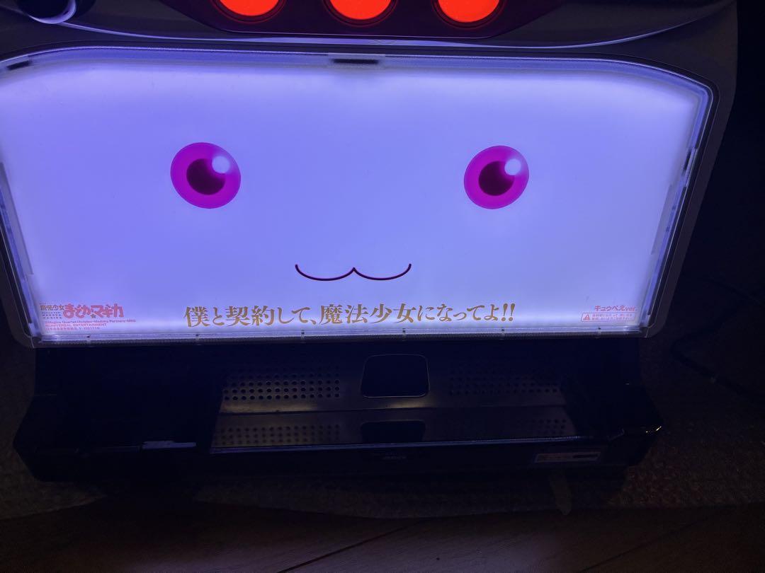 パチスロ　魔法少女まどか☆マギカ　5号機初代　実機　コイン不要機付き　送料無料