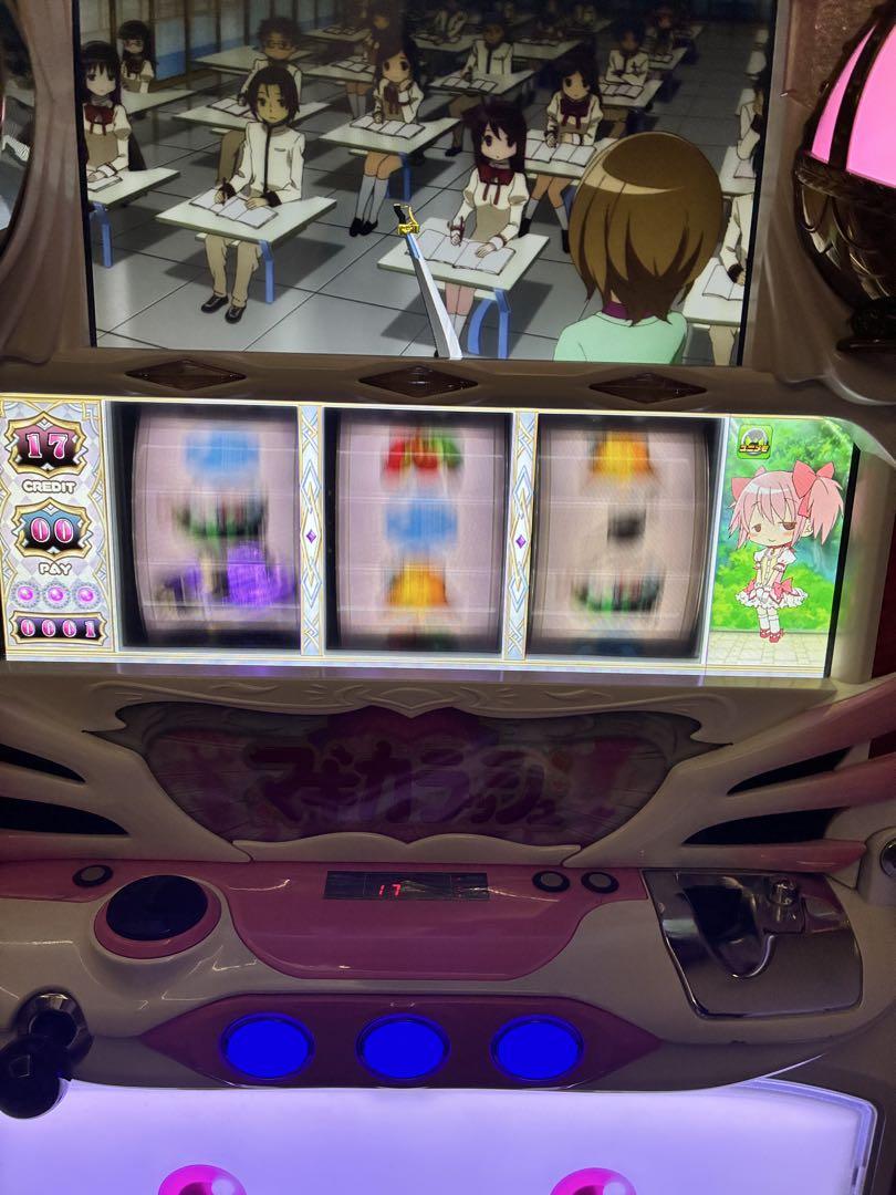 パチスロ　魔法少女まどか☆マギカ　5号機初代　実機　コイン不要機付き　送料無料