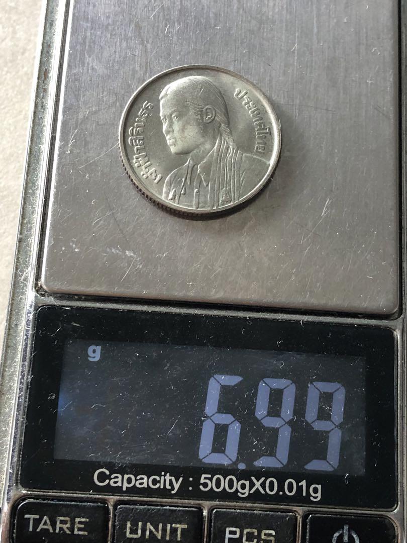 N3643【タイ王国】1977年1バーツ 外貨 硬貨 古銭 コイン - メルカリ