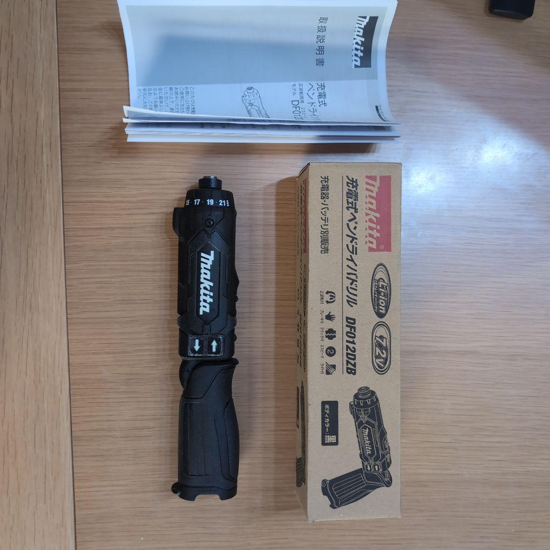 Makita DF012DZB 電動ドライバー マキタ 充電式ペンドライバドリル