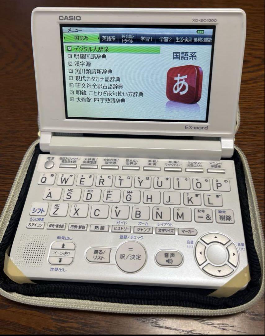電子辞書 CASIO EX-word XD-SC4200 ケース付き - メルカリ