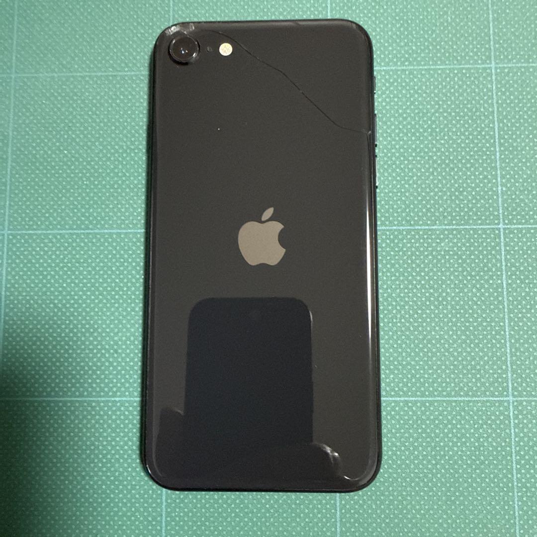 Apple iPhoneSE 第2世代 ブラック 本体 箱付き 傷あり 傷あり・箱と付属品付き】 iPhone SE 第2世代 128GB ブラック