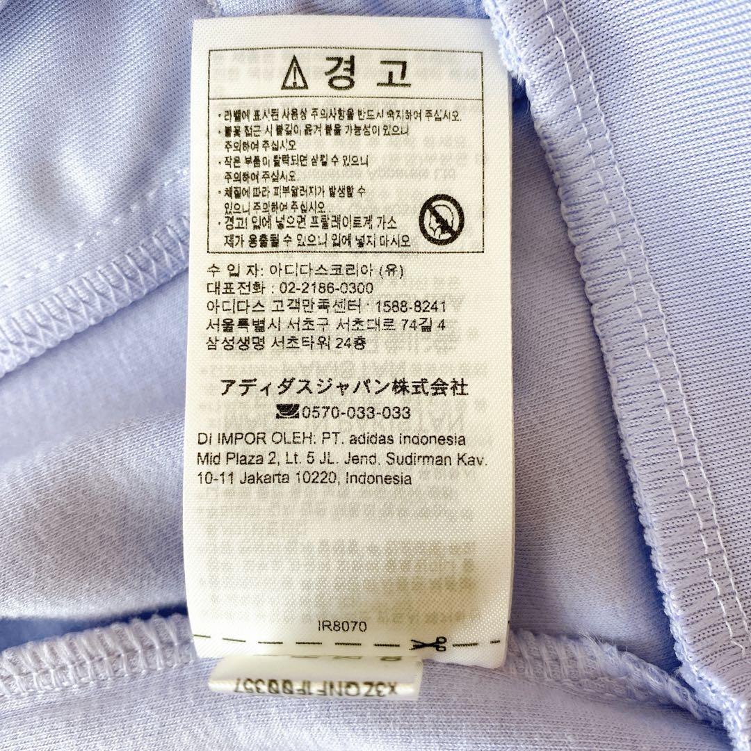 【タグ付】adidas アディダス トラックジャケット CLASSICS SST