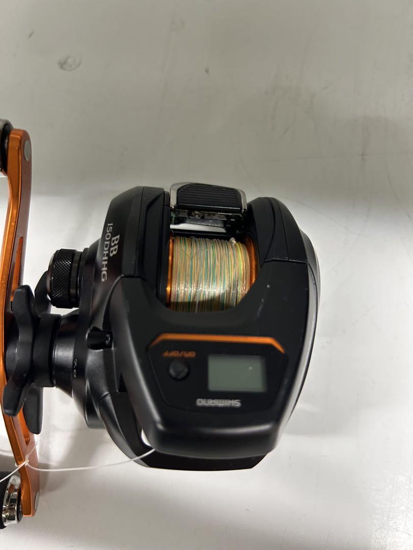 バルケッタbb 150DHHG