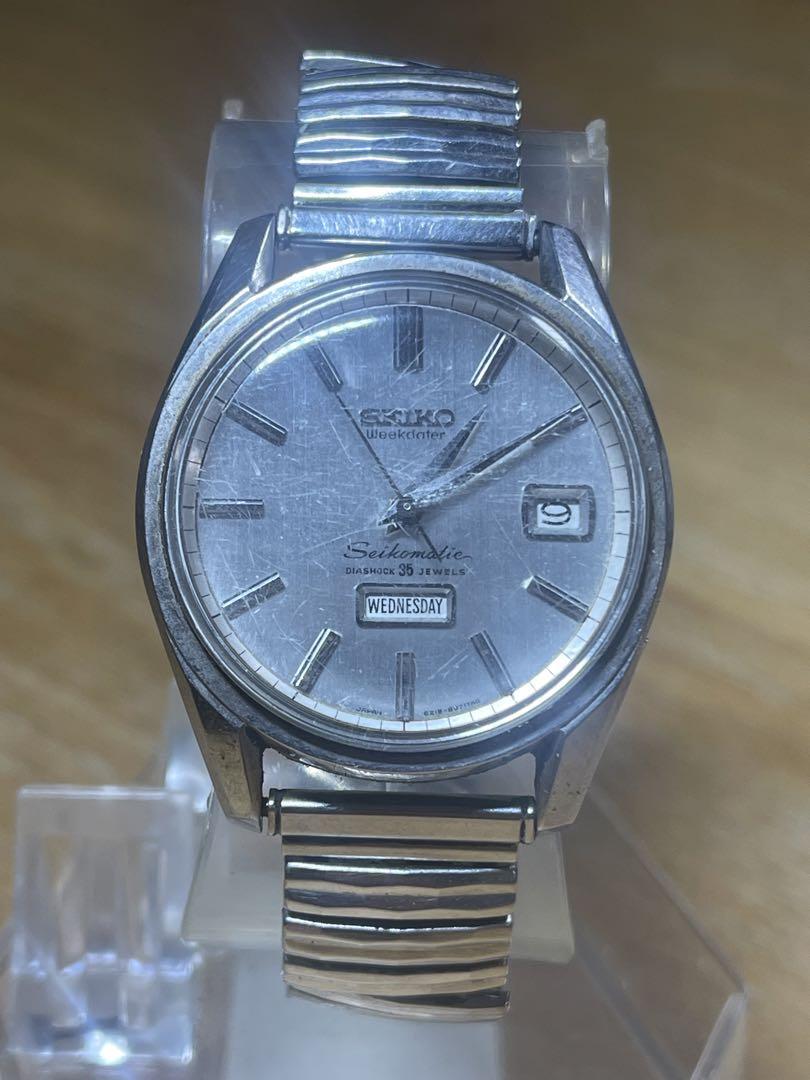 SEIKO Weekdater SEIKO matic ジャンク