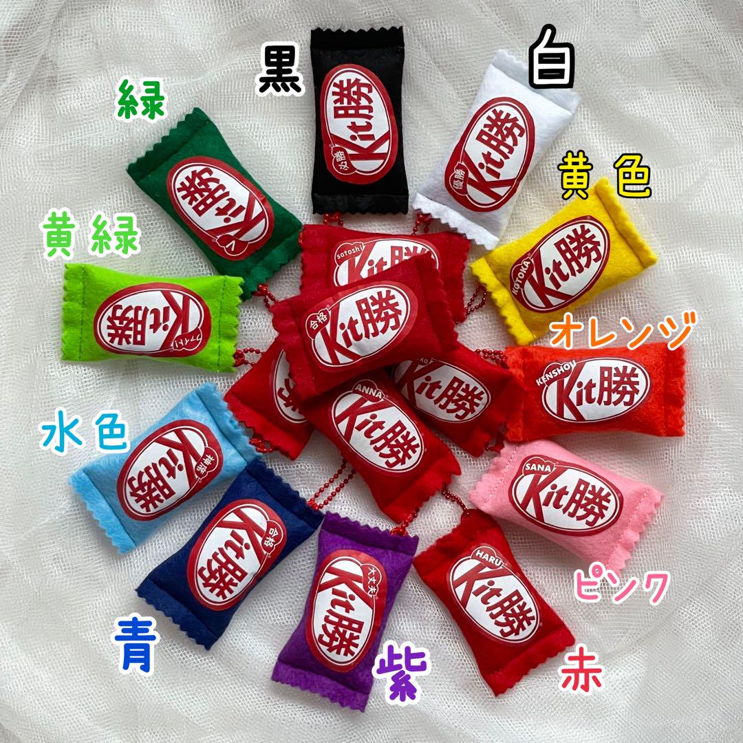 パンダさま専用ページ♡ - メルカリ
