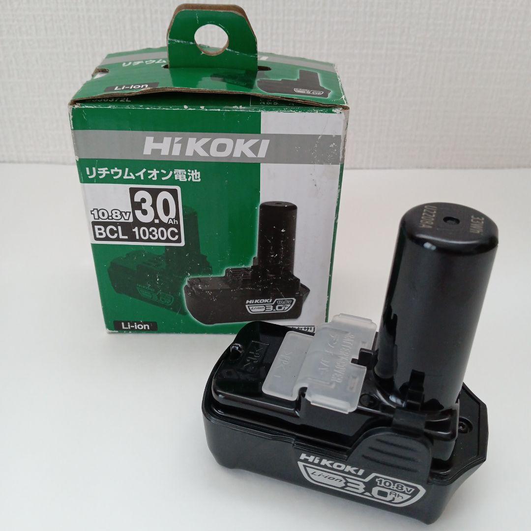 【美品】ハイコーキ リチウムイオン電池 BCL 1030C