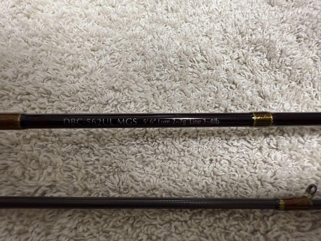 ロッド AbuGarcia Diplomat BORON