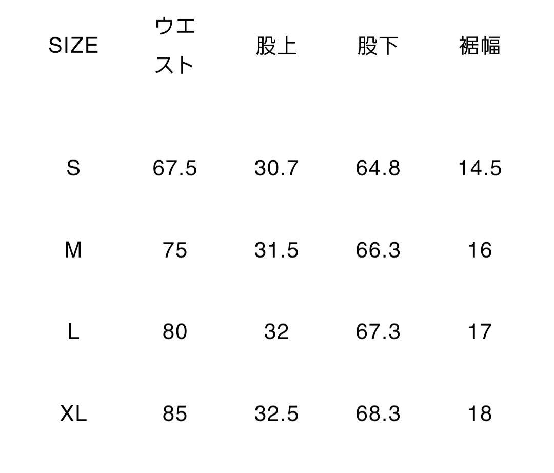 ジャケット・アウター Anchor Inc. Nylon Track 2.0 Set Up