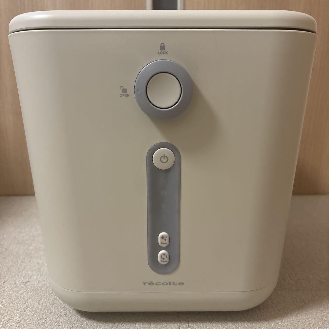 recolte レコルト 生ごみ処理機 RDP-1
