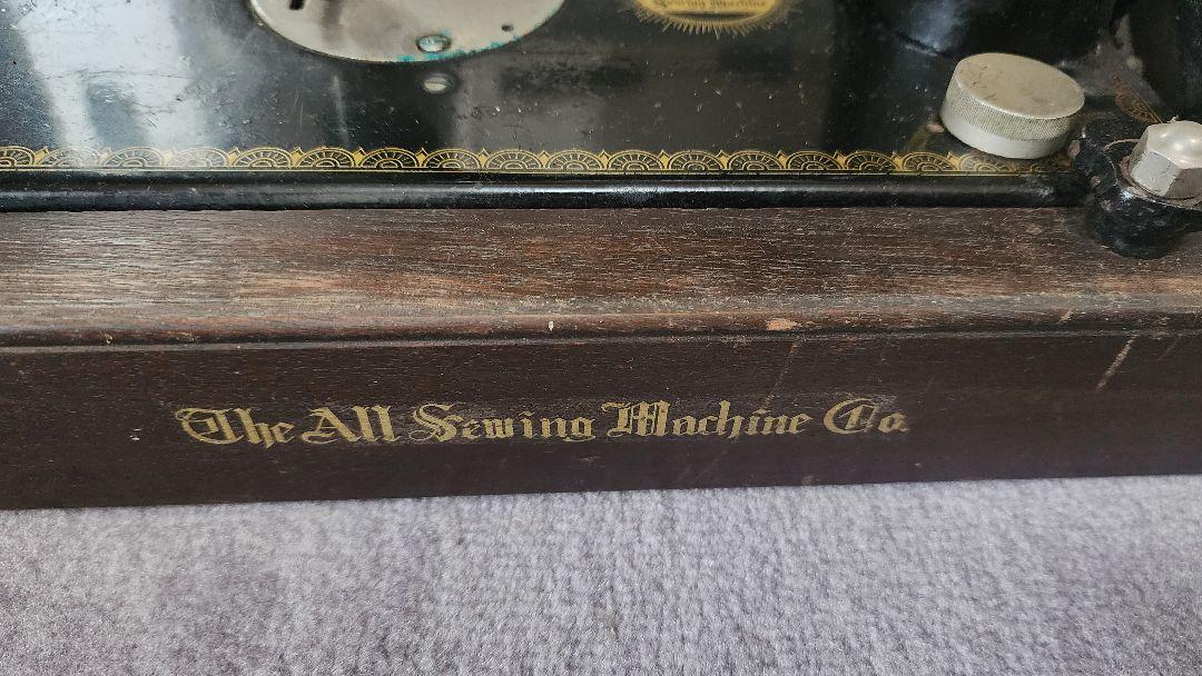 Machine