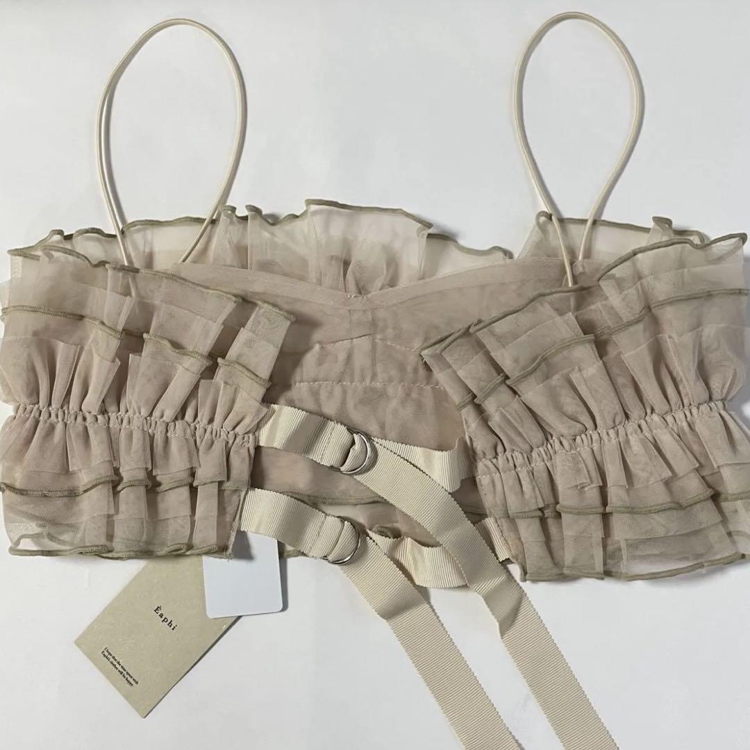 ☆Eaphi nuance tulle bustier☆ベージュ☆新品☆ビスチェ