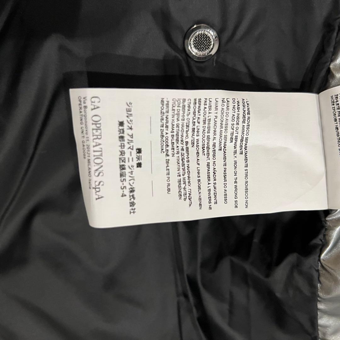 未使用 エンポリオアルマーニ EA7 ジャケット 黒 ブラック アウター 未使用 エンポリオアルマーニ EA7 ジャケット 黒 ブラック アウター