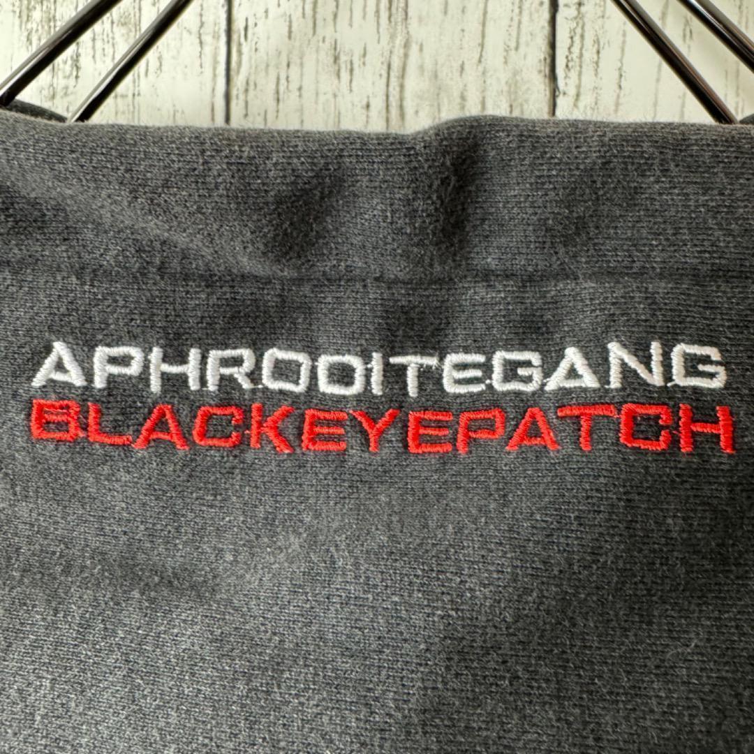 ブラックアイパッチ