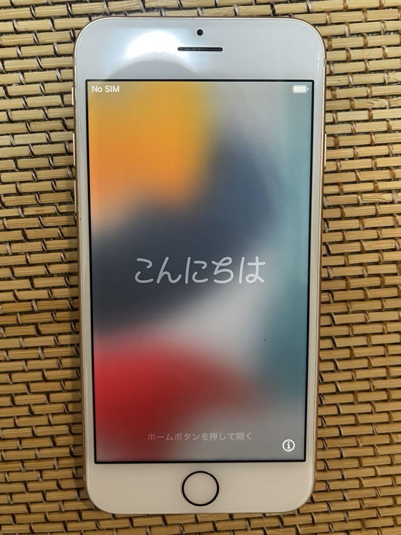 Apple iPhone8 ゴールド　SIMフリー
