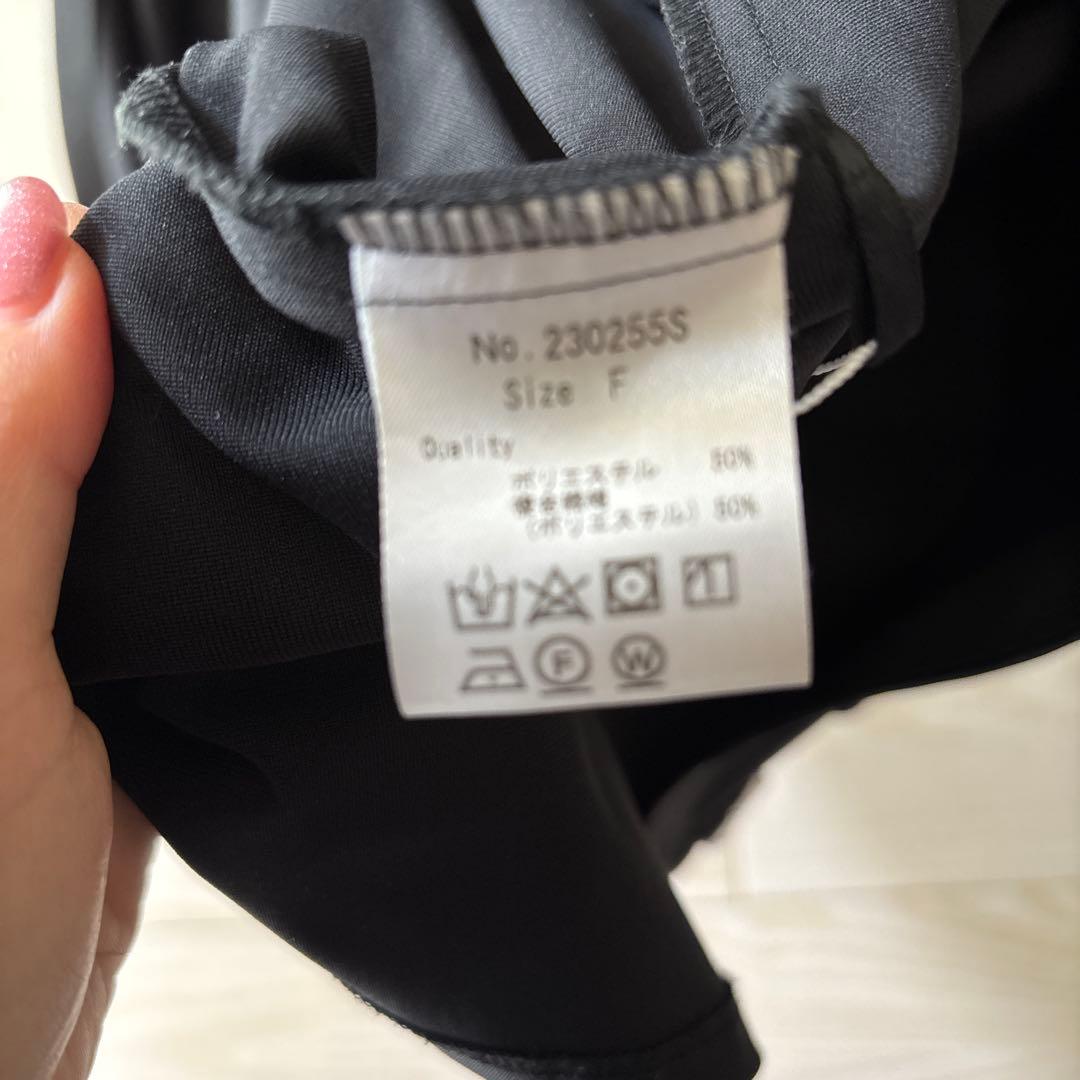 トレフルプラスワンのアウター