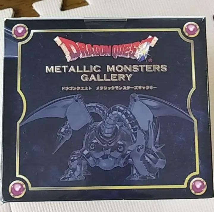 楽天市場】【オフィシャルショップ限定】 ドラゴンクエスト