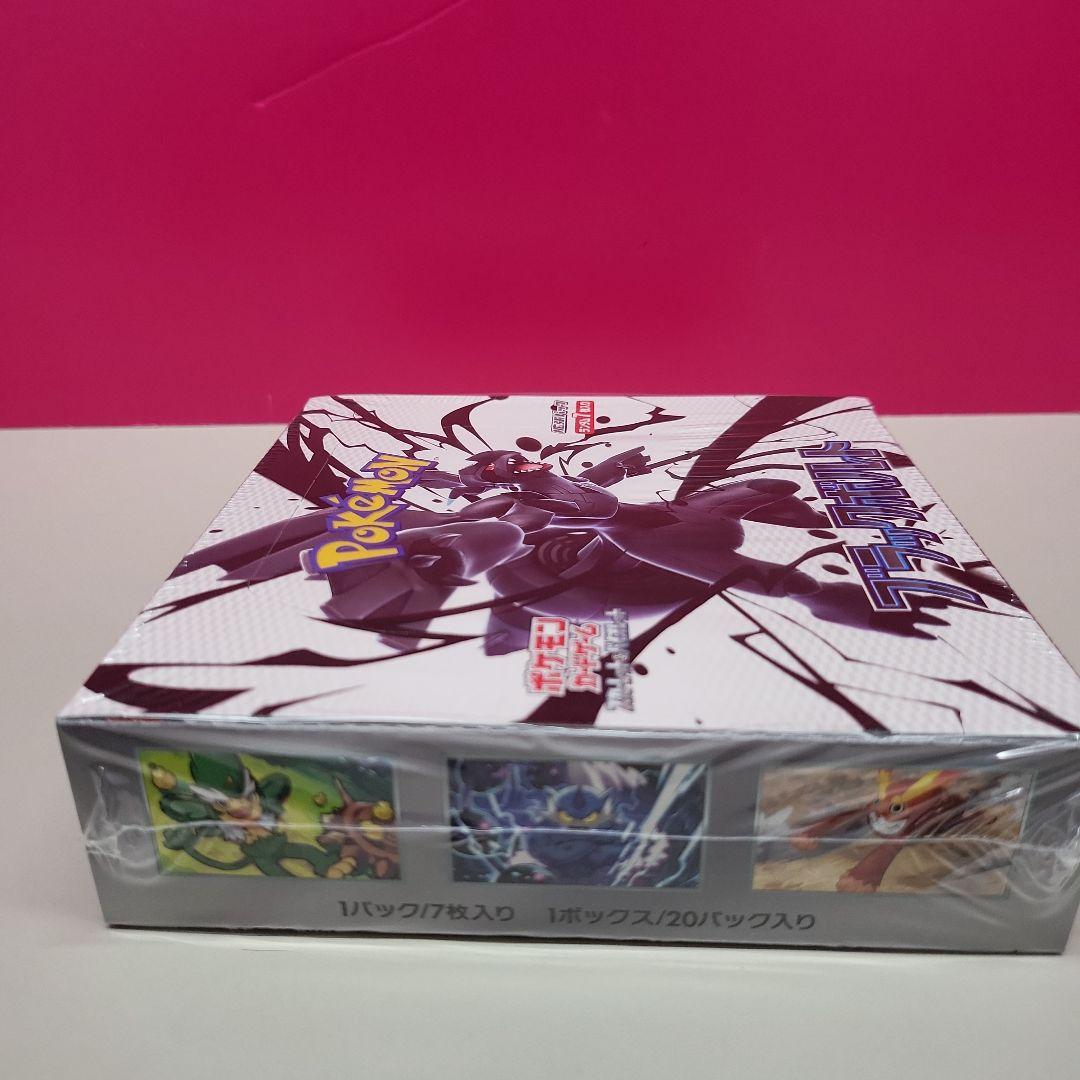 ブラックボルト　1BOX　シュリンク付き