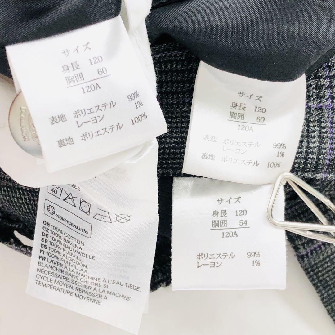 美品　120ワンダーファクトリー　ベスト付き 男の子スーツ5点セット グレー　紫