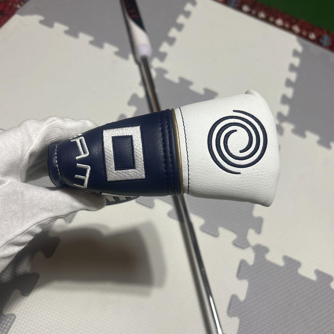 MILLED TRI-BEAM