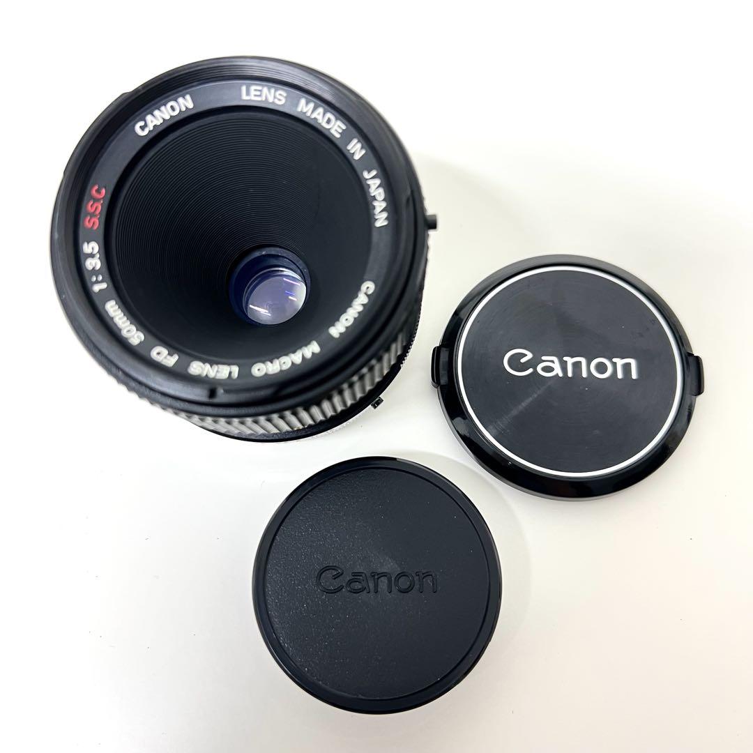 Canon MACRO LENS FD 50mm F3.5 延長チューブセット Canon MACRO LENS FD 50mm F3.5 延長チューブセット - メルカリ