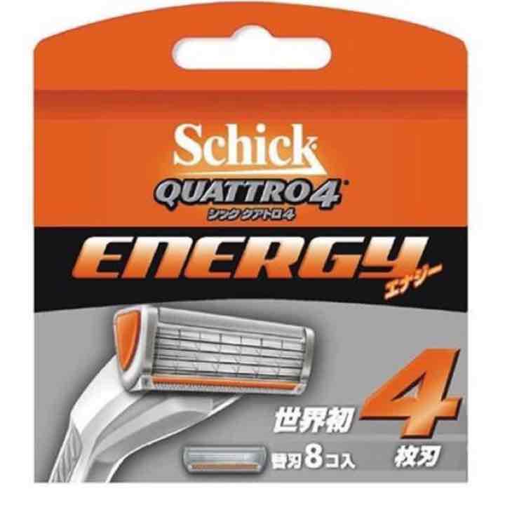 シック クアトロ4 エナジー 8個入り 新品 絶版