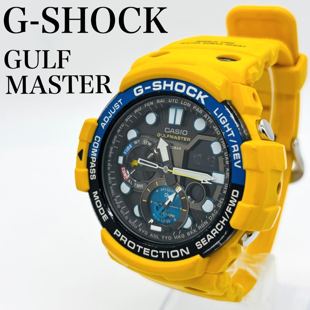 動作良好 カシオ ガルフマスター GN-1000 イエロー y2k 腕時計G-SHOCK