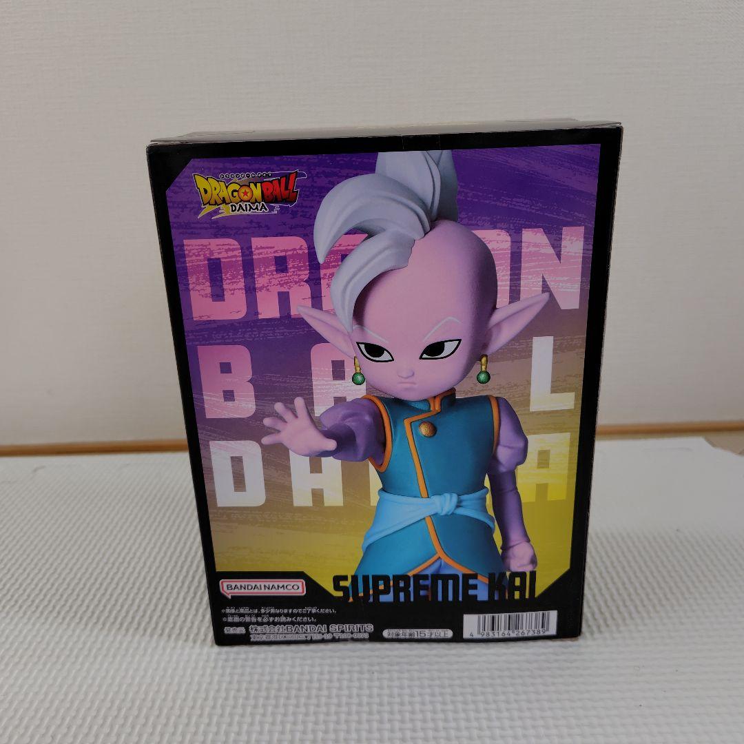 ドラゴンボールDAIMA冥王神（ミニ)パネル付きフィギュア - メルカリ