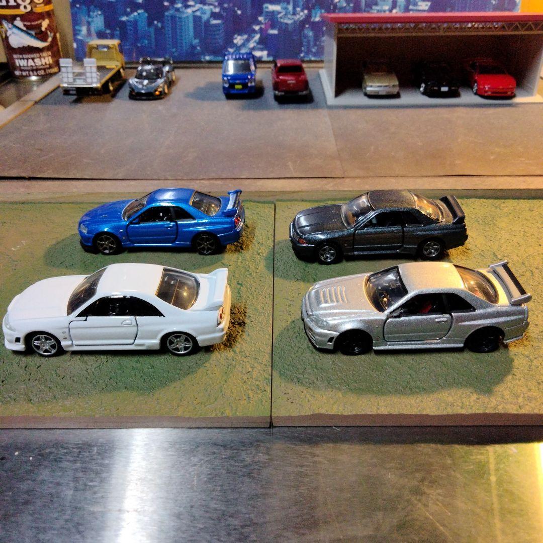 トミカプレミアム日産スカイライン GT-R