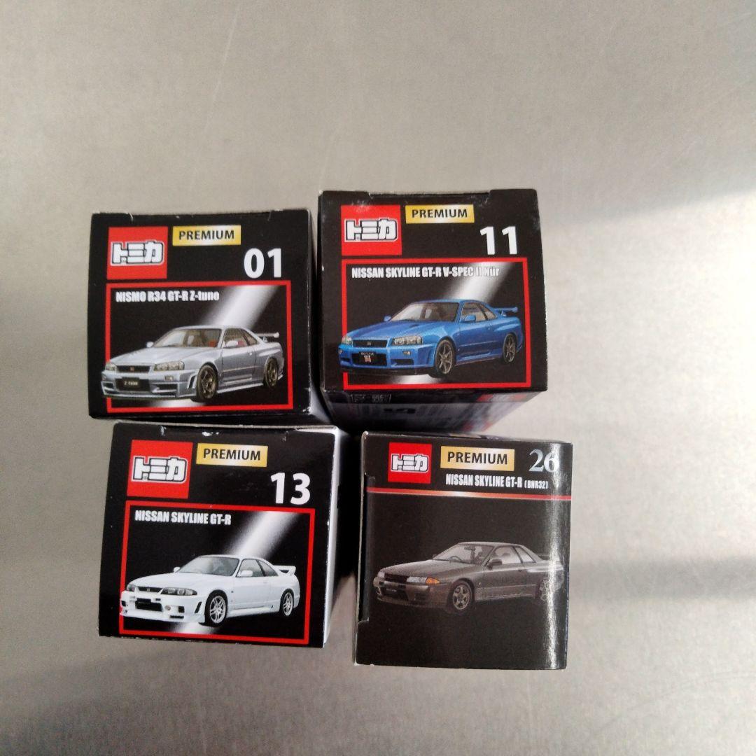 トミカプレミアム日産スカイライン GT-R