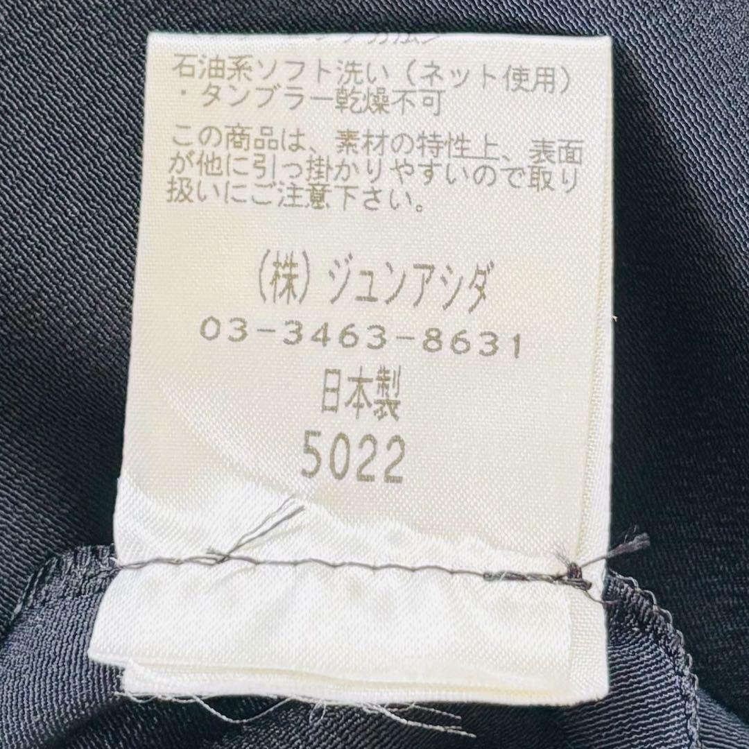 日本製 ジュンアシダ ノースリーブワンピース フォーマル