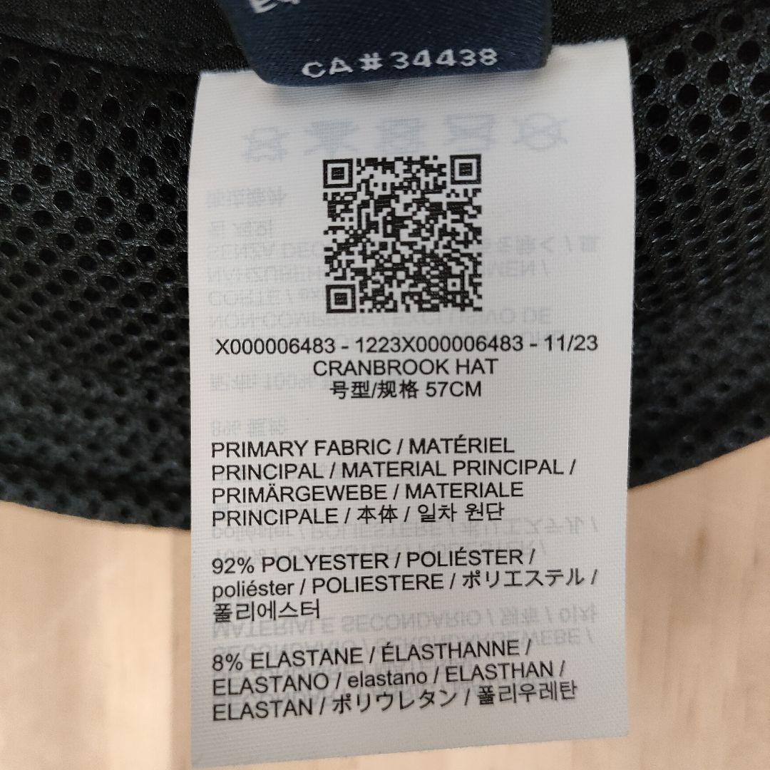 アークテリクス クランブルックハット ブラック S-M