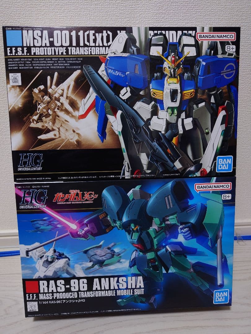HGEx-S ガンダム.HGアンクシャ