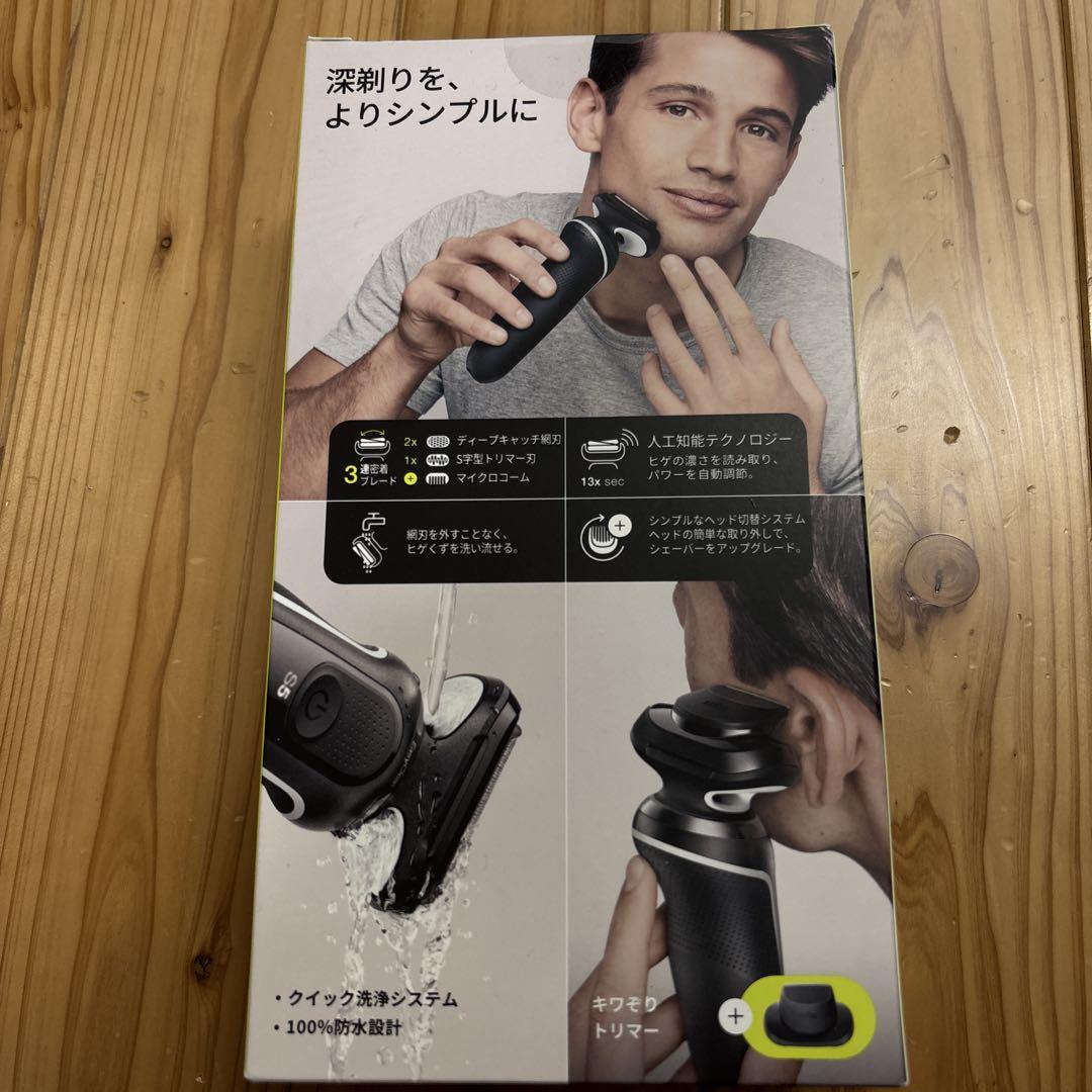 脱毛・除毛 BRAUN series5 model:51-W1200s
