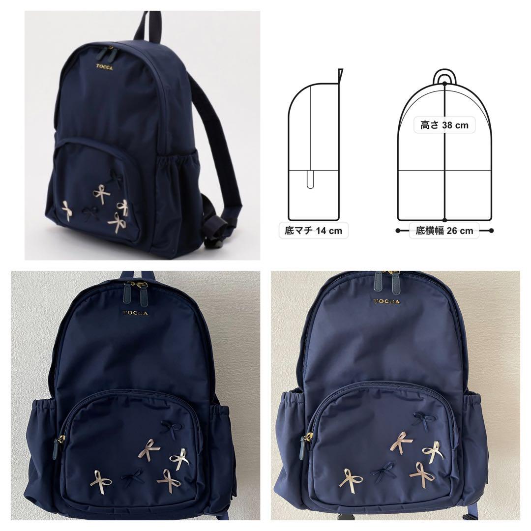 楽天市場】【WEB限定】BICOLOR RIBBON RUCKSACK L リュック