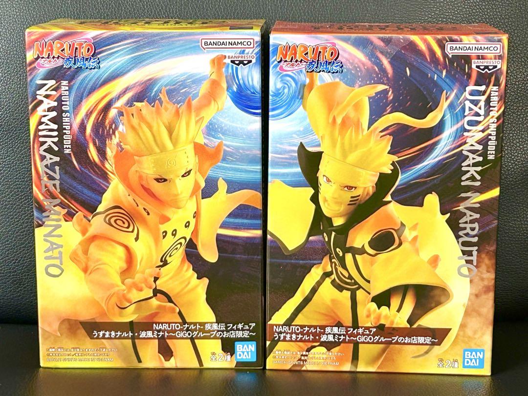 GiGO限定】NARUTO ナルト うずまきナルト 波風ミナト 2体セット