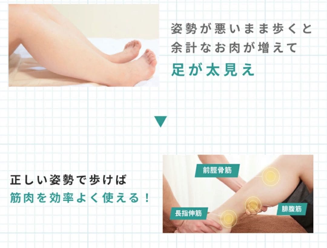 Elfoot スリムスリッポンシューズブラックXS（22.5〜23.5cm）