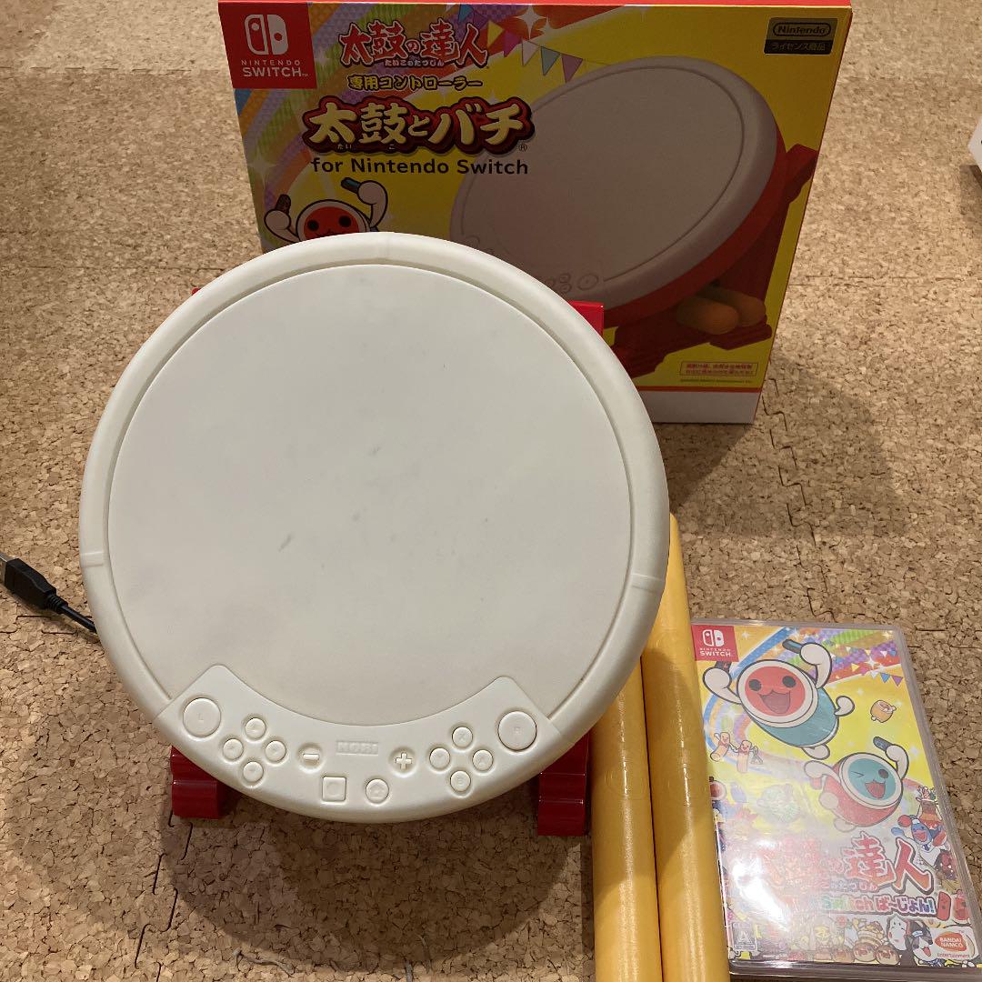 太鼓の達人 Nintendo Switchば~じょん!、太鼓とバチのセットです