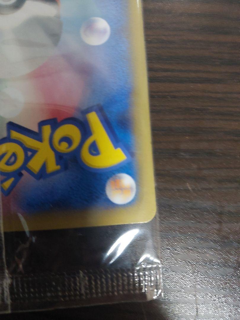 日本代表のピカチュウ 未開封 プロモ