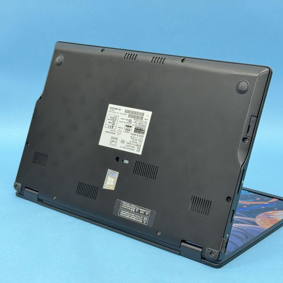 【準美品】610 LIFEBOOK U9311/F i5-1145G7 8GB
