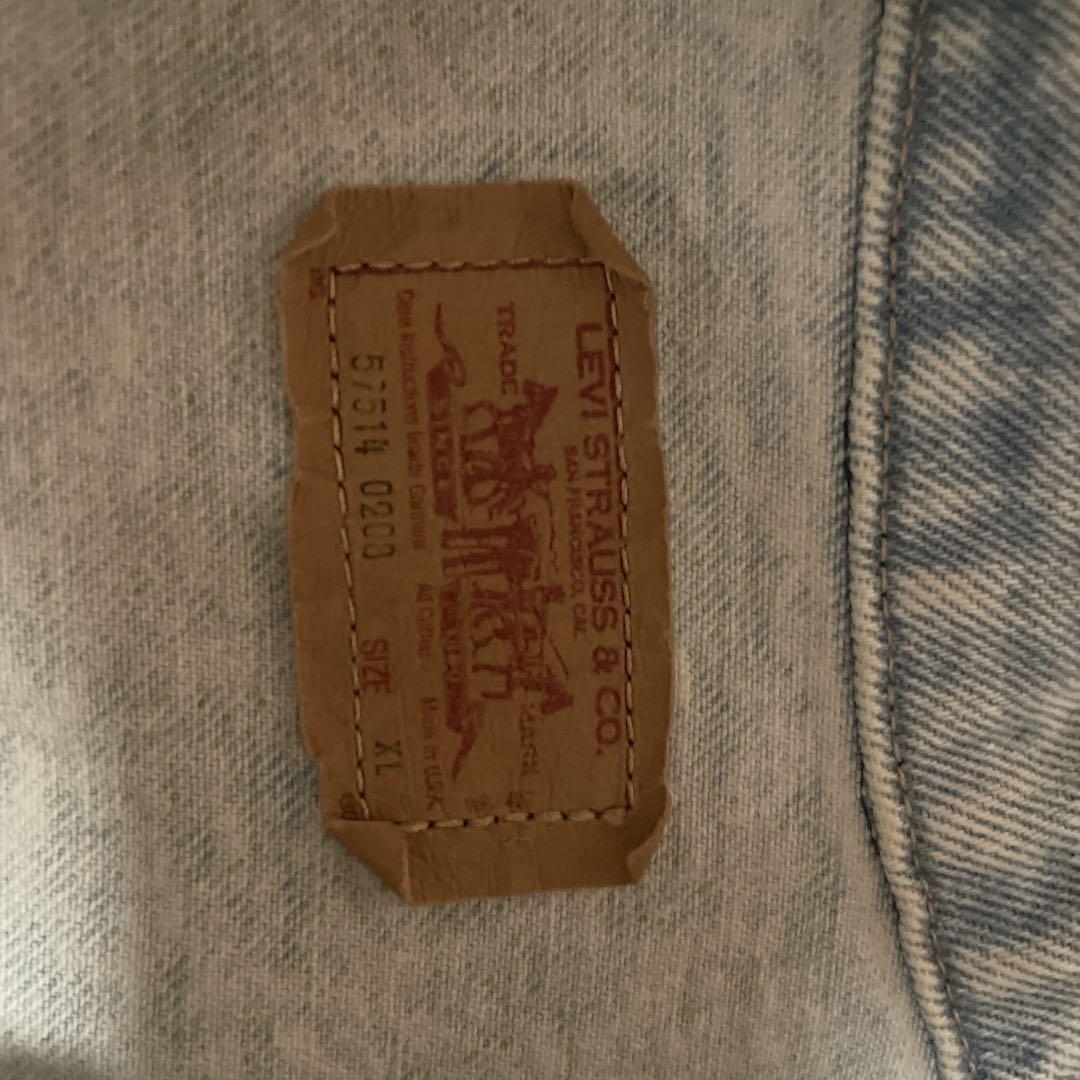 リーバイス Levi's 57514 デニムジャケッ Gジャン USA製 90'