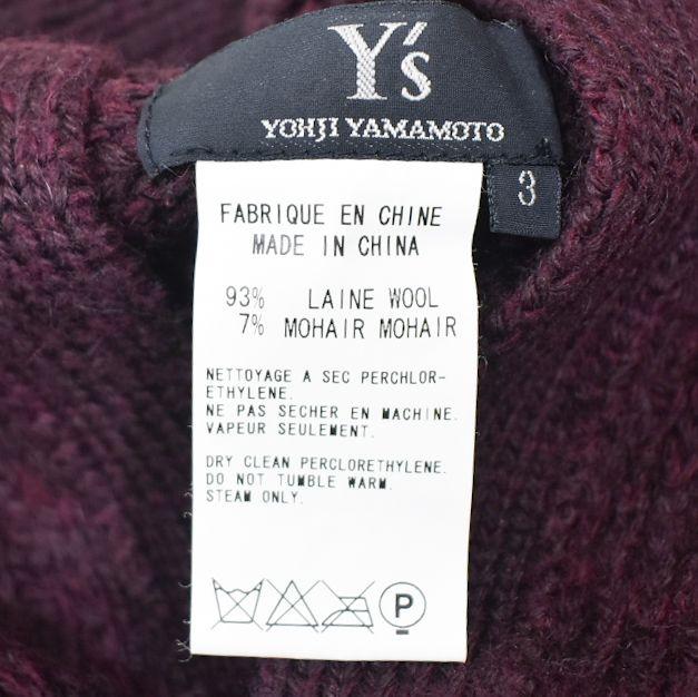 ★ Y's ワイズ ヨウジヤマモト ★変形 ニットワンピース モヘア ウール