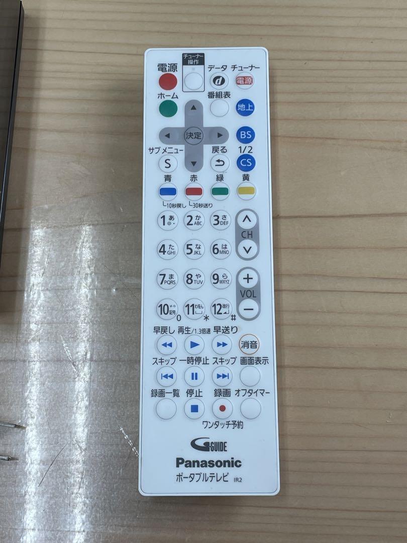 名）141. Panasonic ポータブルテレビ チューナーセット