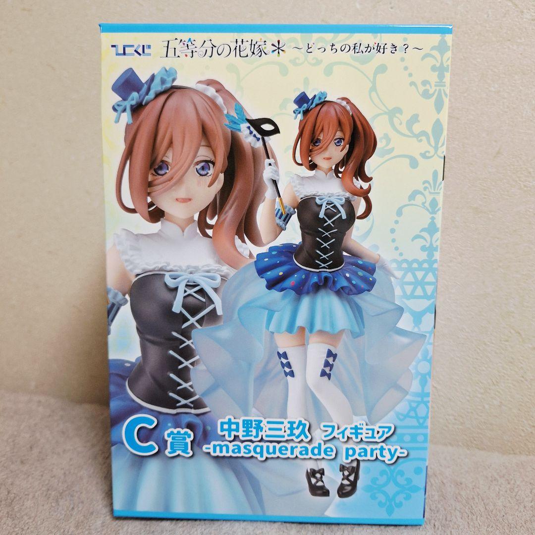 ひこくじ 五等分の花嫁 中野三玖 7点セット