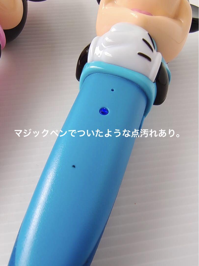 2019年12月ミッキーマジックペン アドベンチャーセットDWE