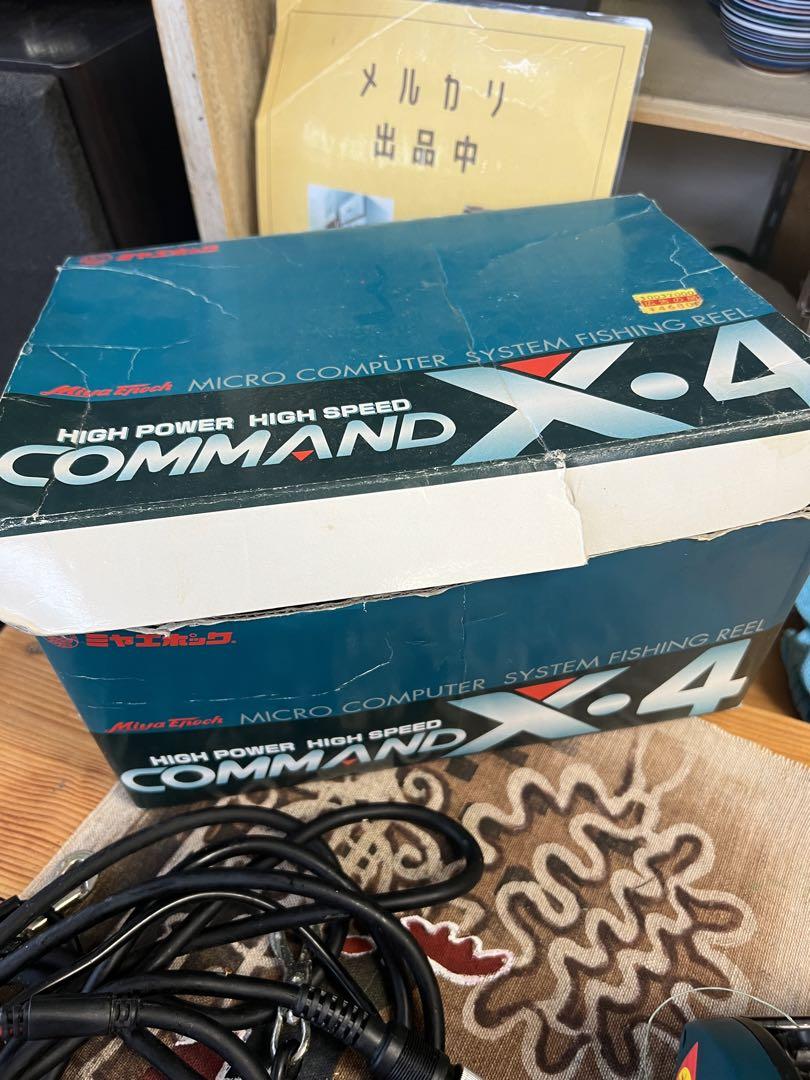 ☆ラスト価格☆ミヤマエ 電動リール COMMAND X-4