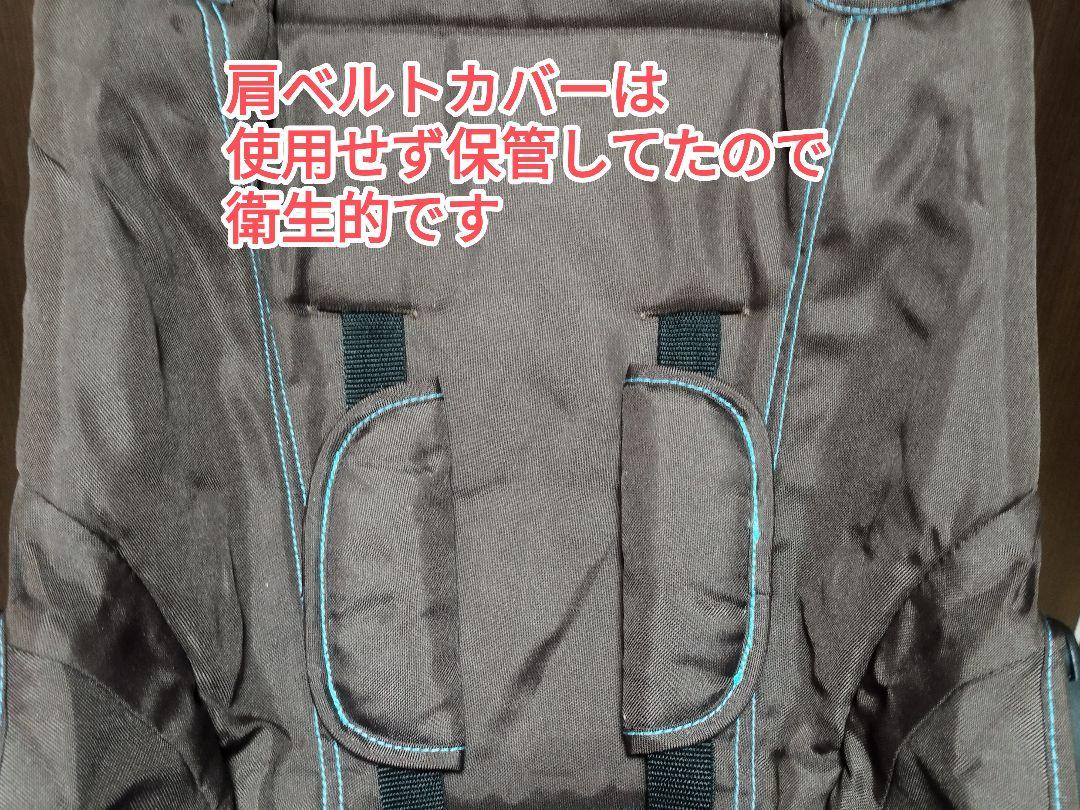 ベビーカー　POCKIT 　折りたたみ　軽量